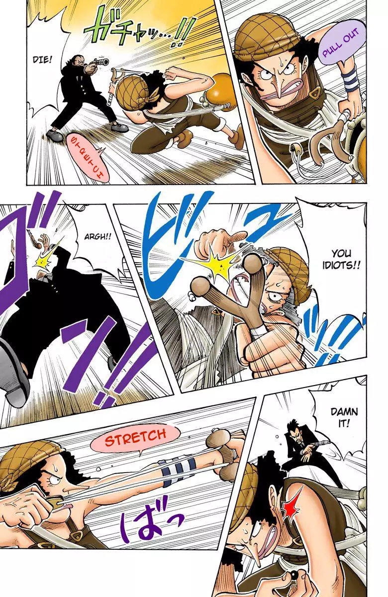 One Piece - Digital Colored Comics - 27 page 12-edf107d9