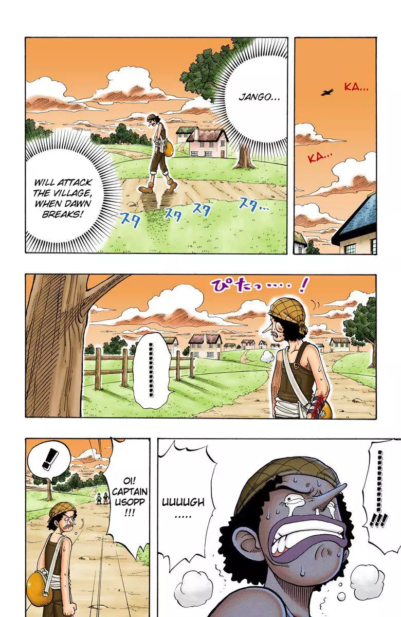 One Piece - Digital Colored Comics - 27 page 17-f31f43a2