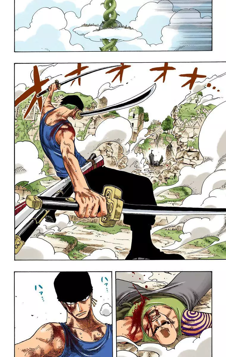One Piece - Digital Colored Comics - 272 page 15-d9ccae55