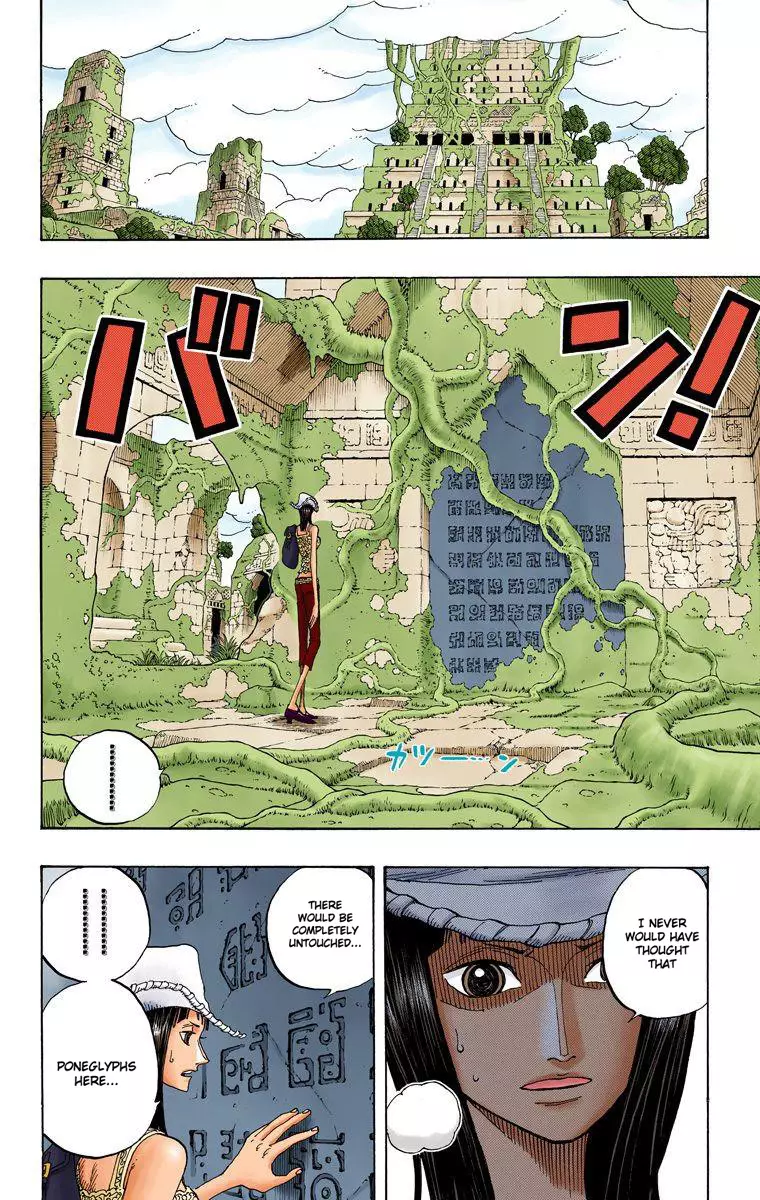 One Piece - Digital Colored Comics - 272 page 3-06c9bcff