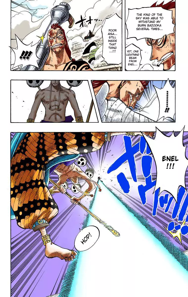 One Piece - Digital Colored Comics - 273 page 15-2f6f5eab