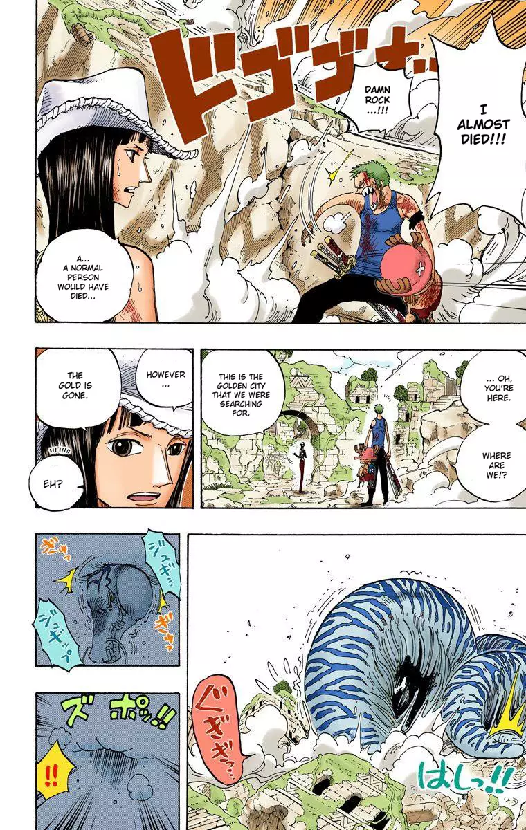 One Piece - Digital Colored Comics - 273 page 7-df6edc89