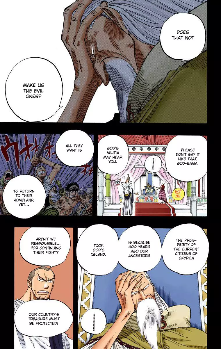 One Piece - Digital Colored Comics - 274 page 3-ad83af52
