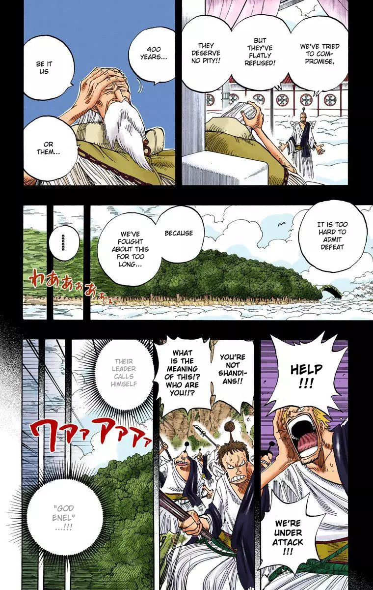 One Piece - Digital Colored Comics - 274 page 4-95514d7b