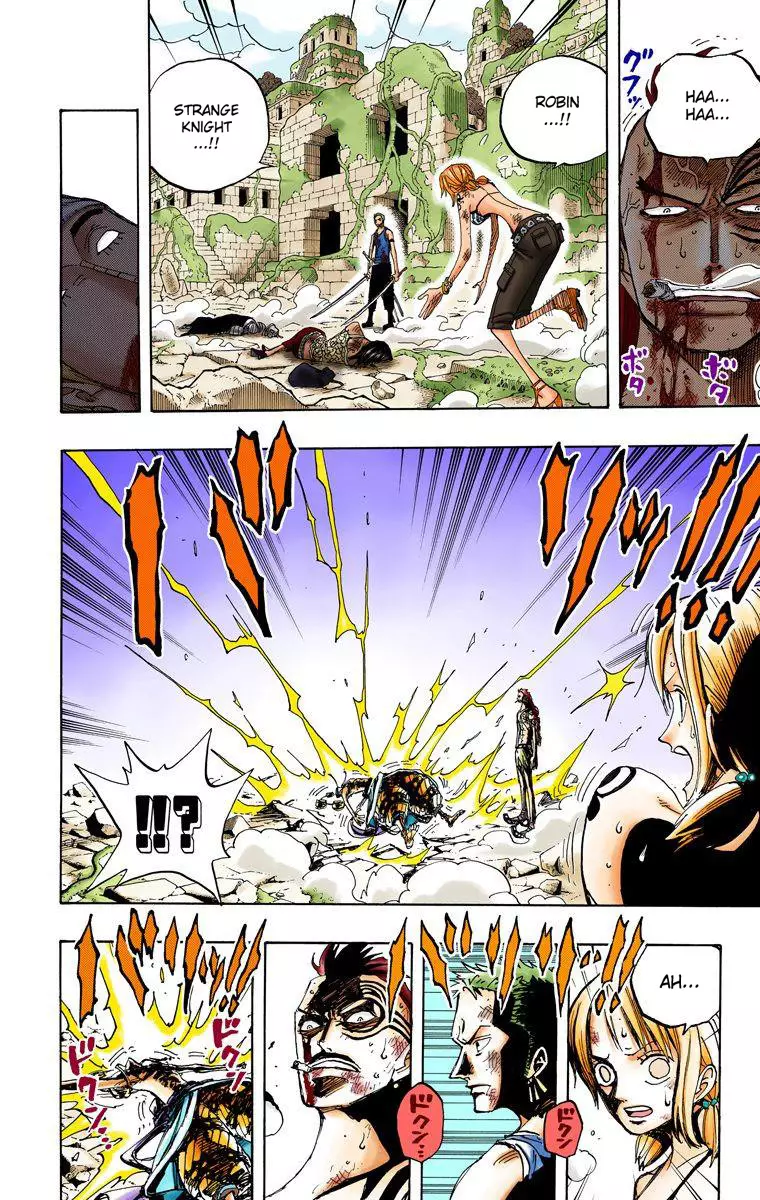 One Piece - Digital Colored Comics - 275 page 19-da7d1e4e