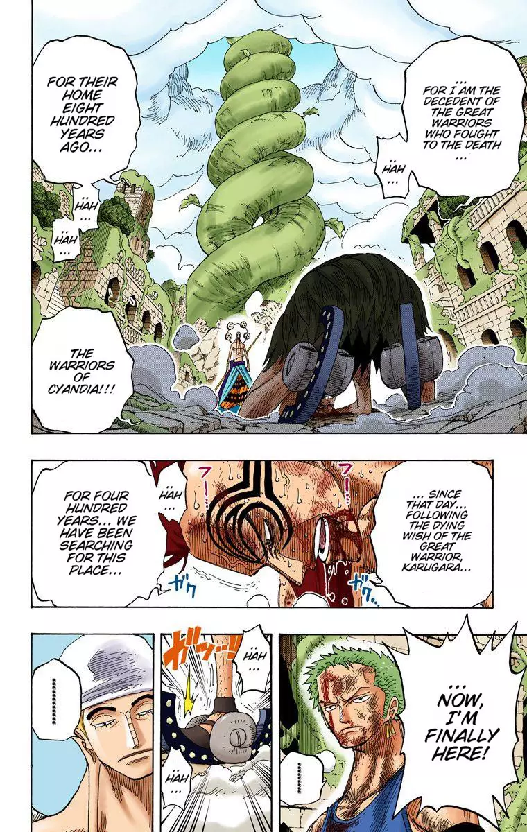 One Piece - Digital Colored Comics - 276 page 5-1021fe35