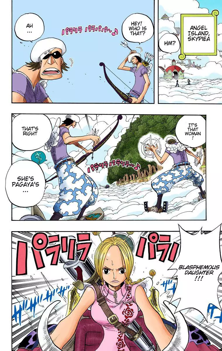 One Piece - Digital Colored Comics - 277 page 3-5766c8bb