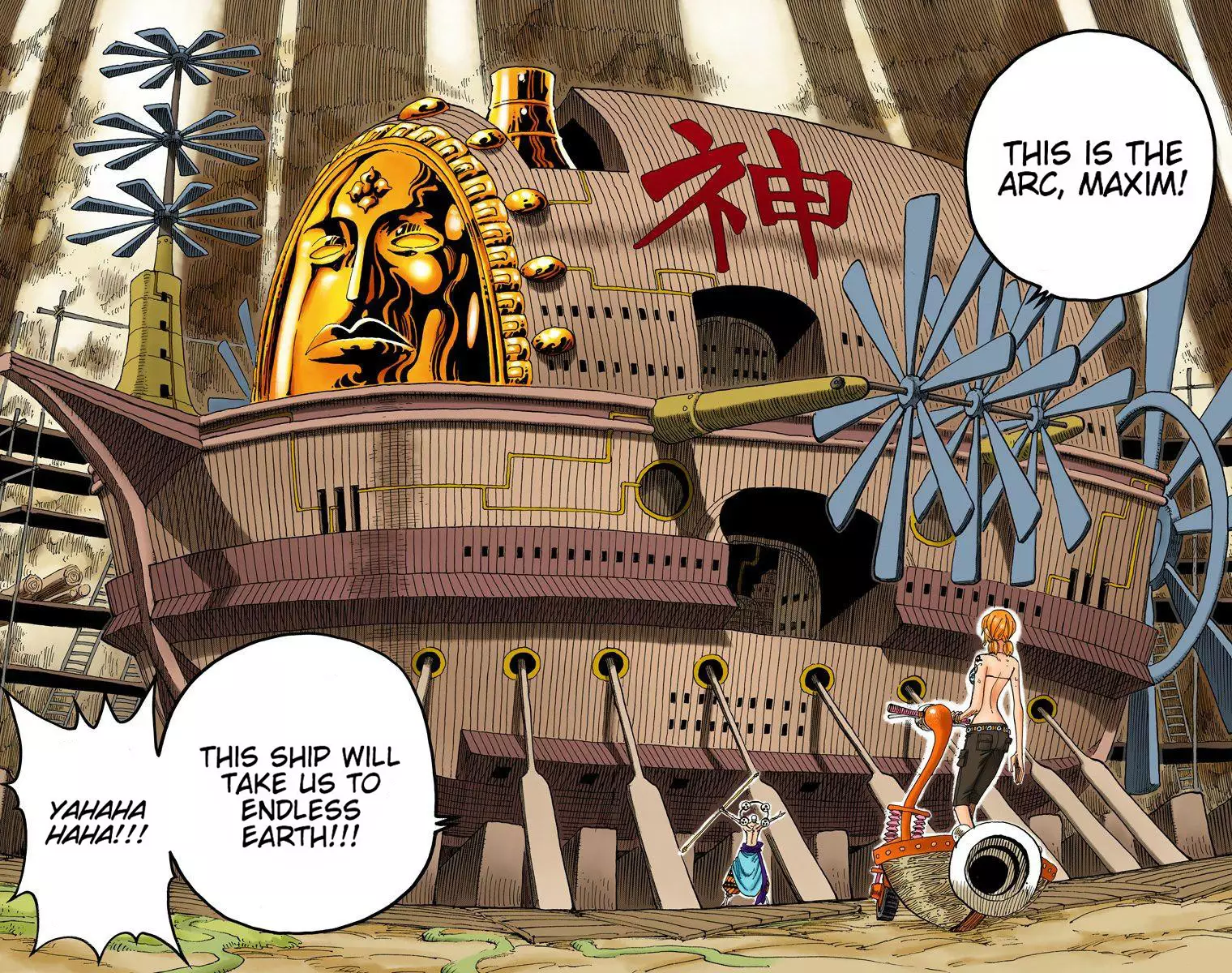 One Piece - Digital Colored Comics - 277 page 7-fa85db79
