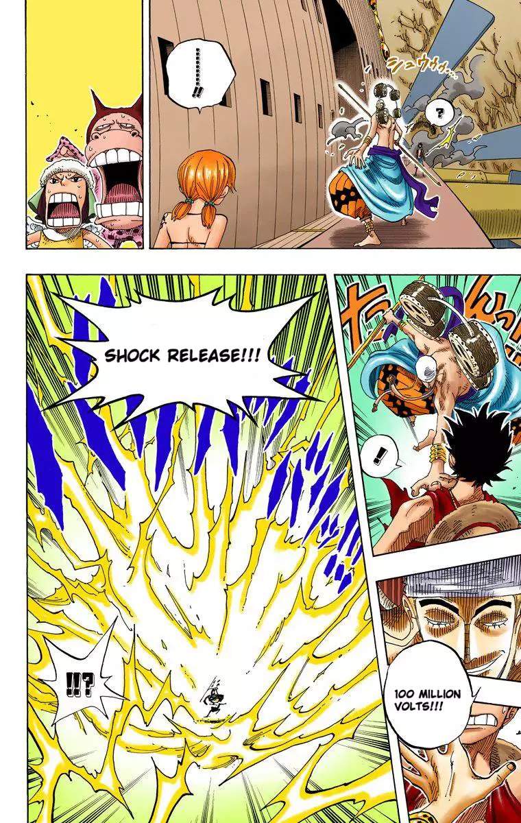 One Piece - Digital Colored Comics - 279 page 15-fbd4e901