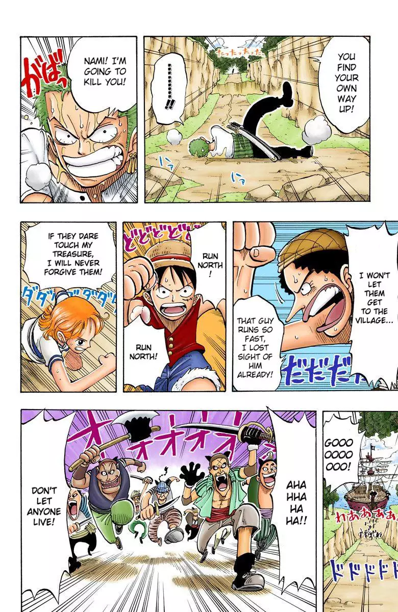 One Piece - Digital Colored Comics - 28 page 19-a7737d67