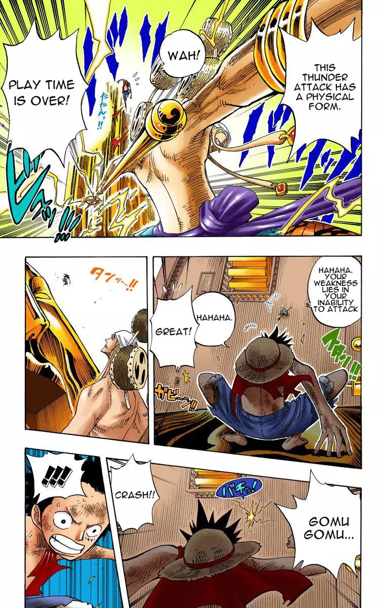 One Piece - Digital Colored Comics - 280 page 10-264bb28e