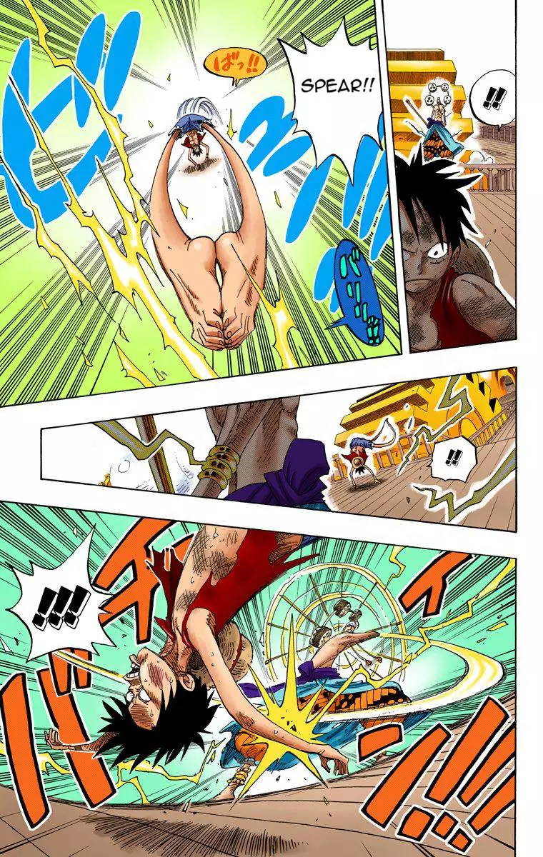 One Piece - Digital Colored Comics - 280 page 6-553a3275