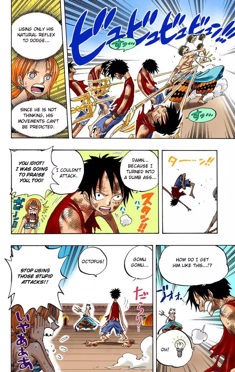 One Piece - Digital Colored Comics - 281 page 14-bfa08e28