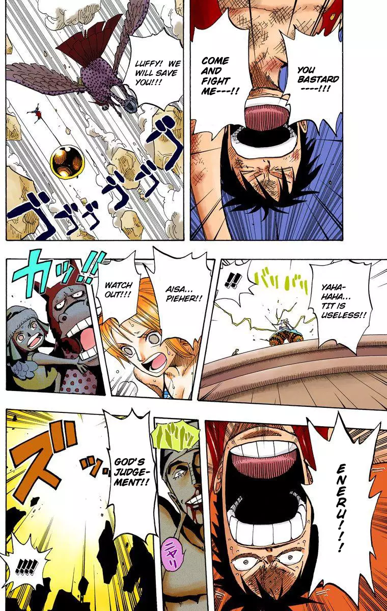 One Piece - Digital Colored Comics - 282 page 14-d5df96db