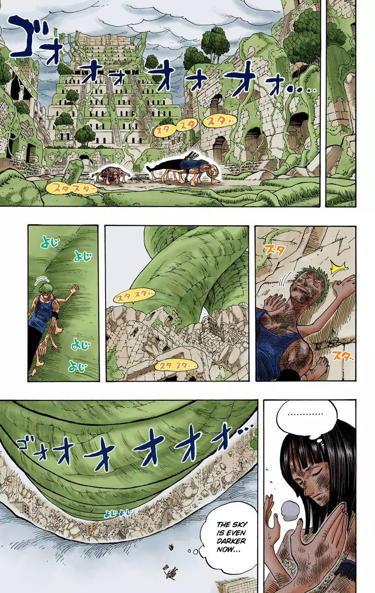 One Piece - Digital Colored Comics - 283 page 12-aa0d46b5