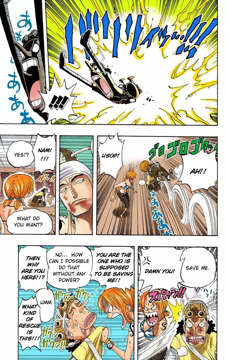 One Piece - Digital Colored Comics - 284 page 5-a1204b79