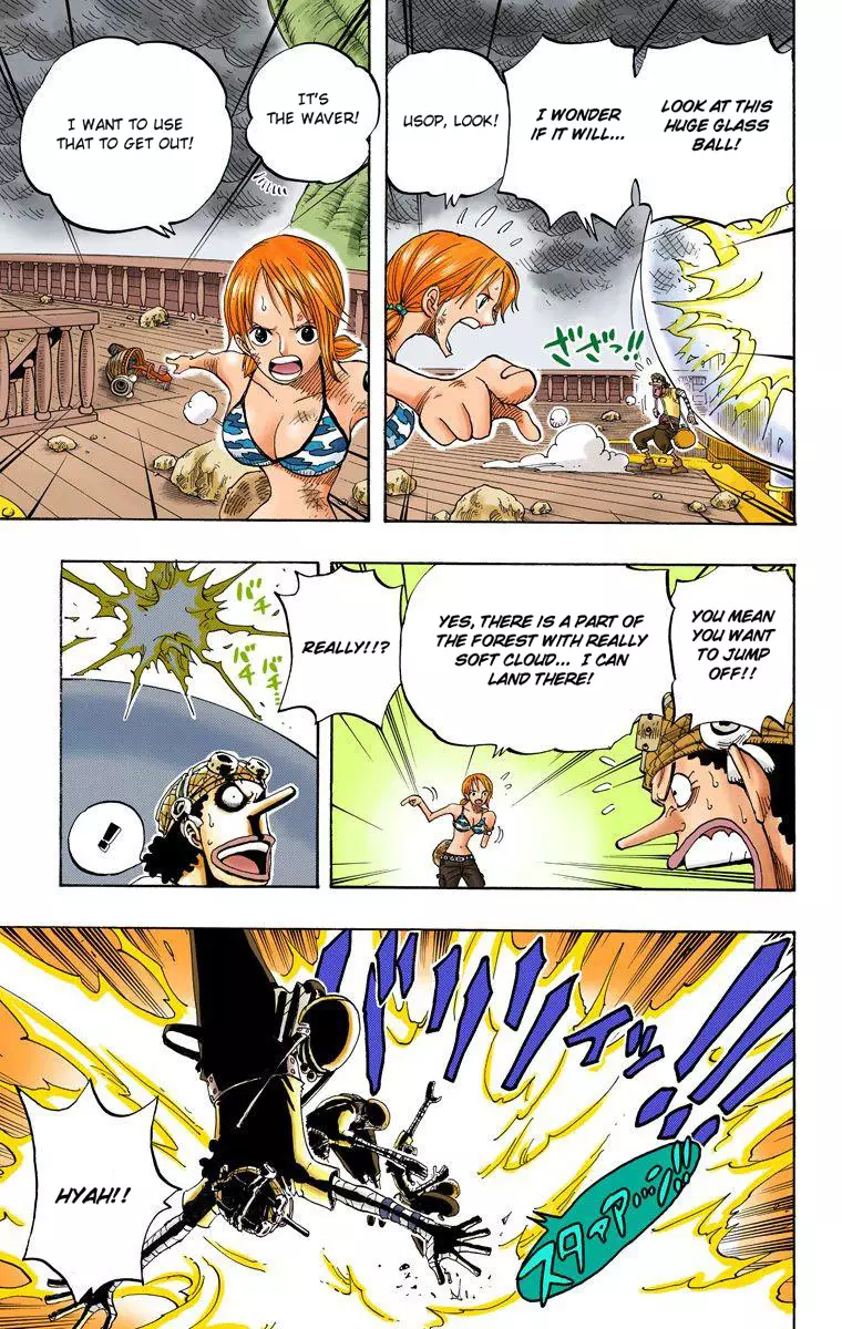 One Piece - Digital Colored Comics - 284 page 7-8243a1f6