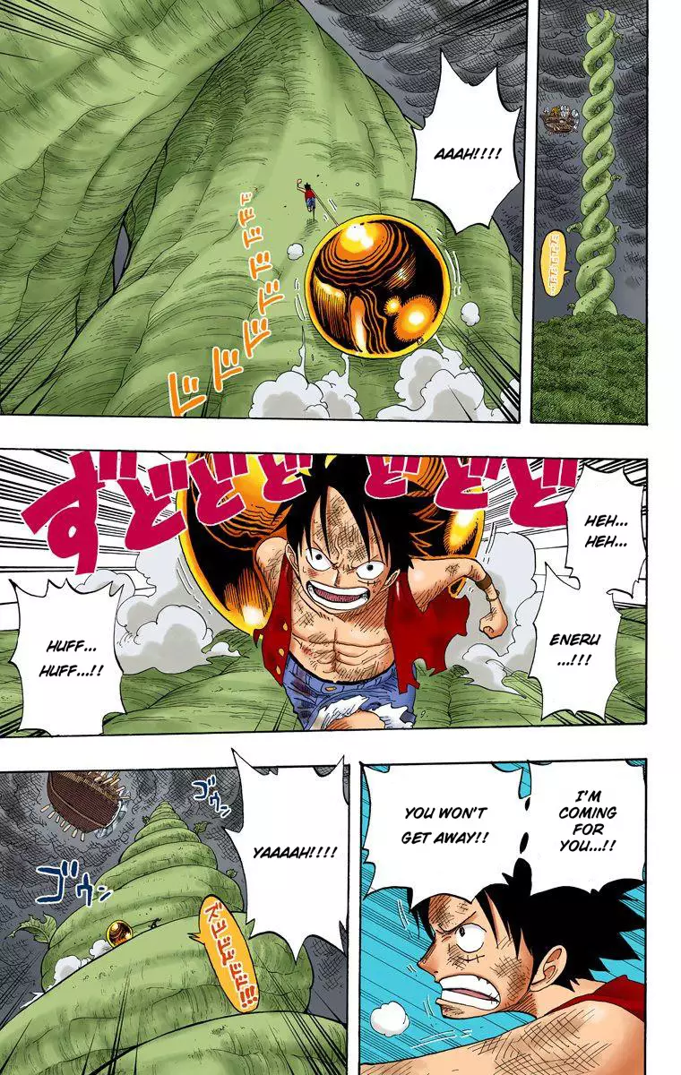 One Piece - Digital Colored Comics - 285 page 14-0c27ddb7
