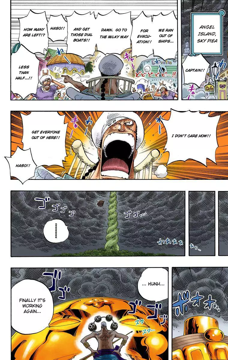 One Piece - Digital Colored Comics - 285 page 15-ca0d6964
