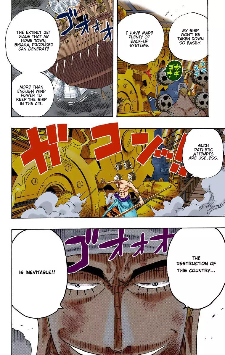 One Piece - Digital Colored Comics - 285 page 7-34efc59e