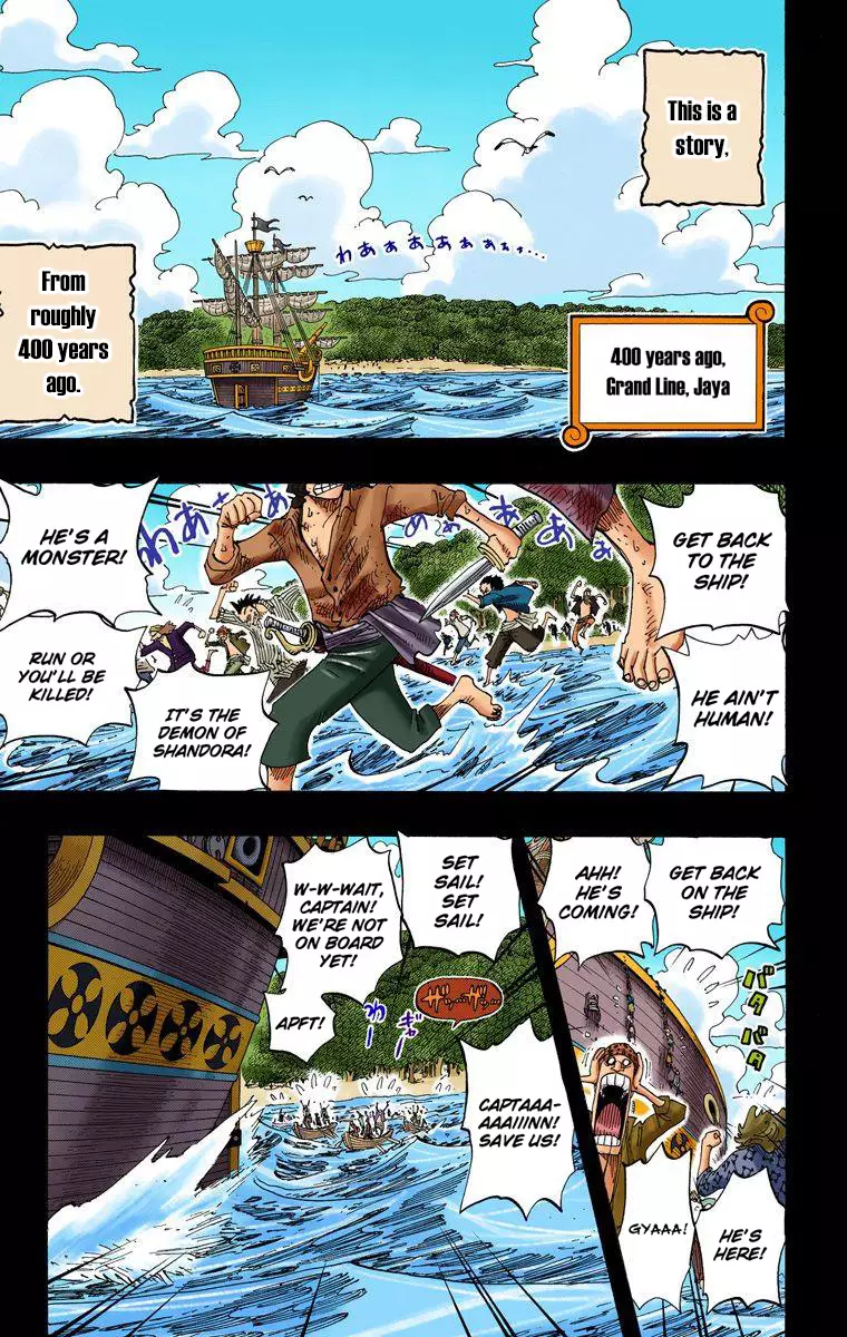 One Piece - Digital Colored Comics - 286 page 13-1cf2cfc2