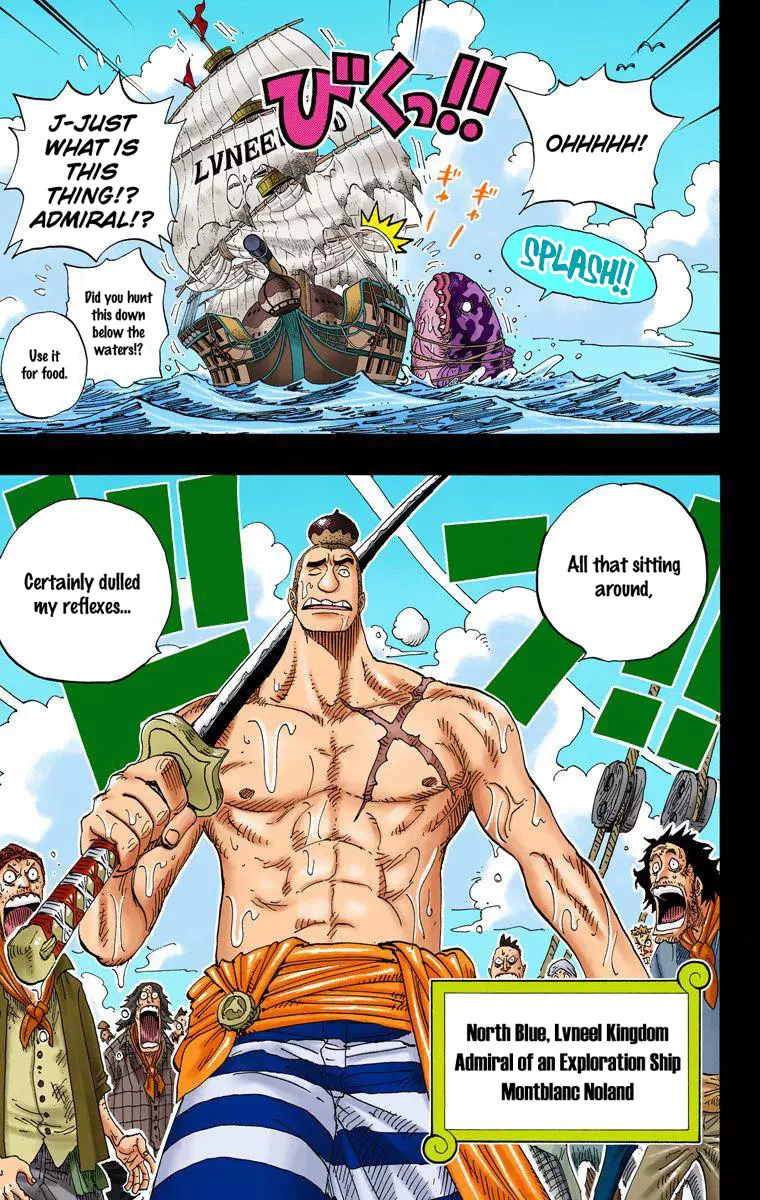 One Piece - Digital Colored Comics - 286 page 19-55787079