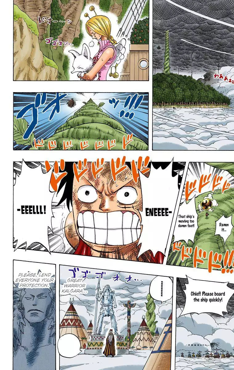 One Piece - Digital Colored Comics - 286 page 6-efa6a06e