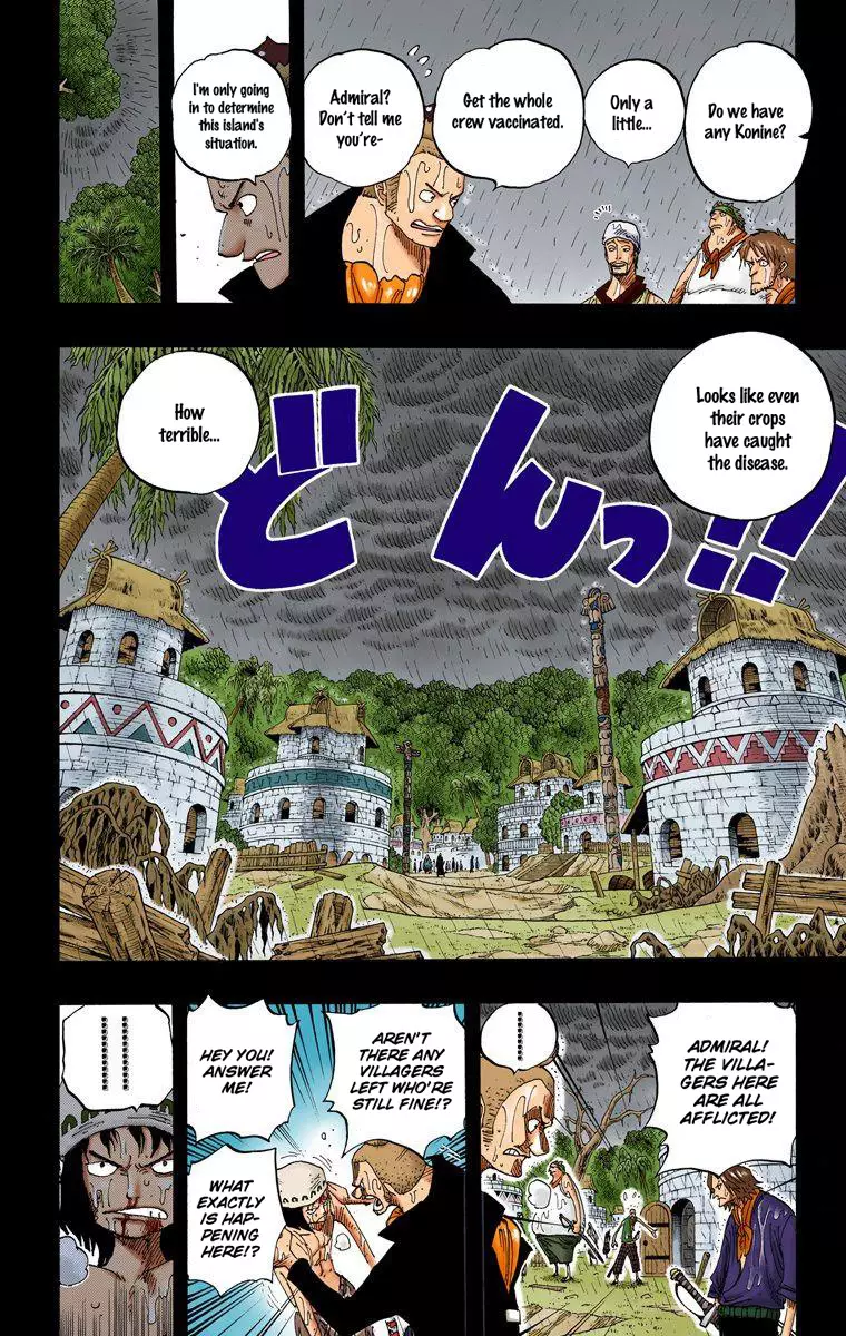 One Piece - Digital Colored Comics - 287 page 14-eb86e336