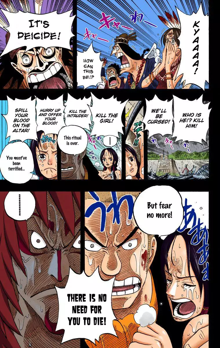 One Piece - Digital Colored Comics - 287 page 19-a4bbfbe4