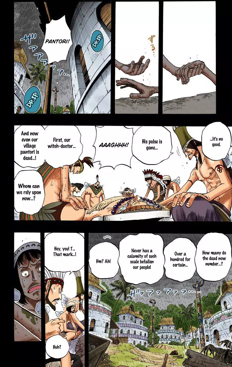 One Piece - Digital Colored Comics - 287 page 6-b2f797d1