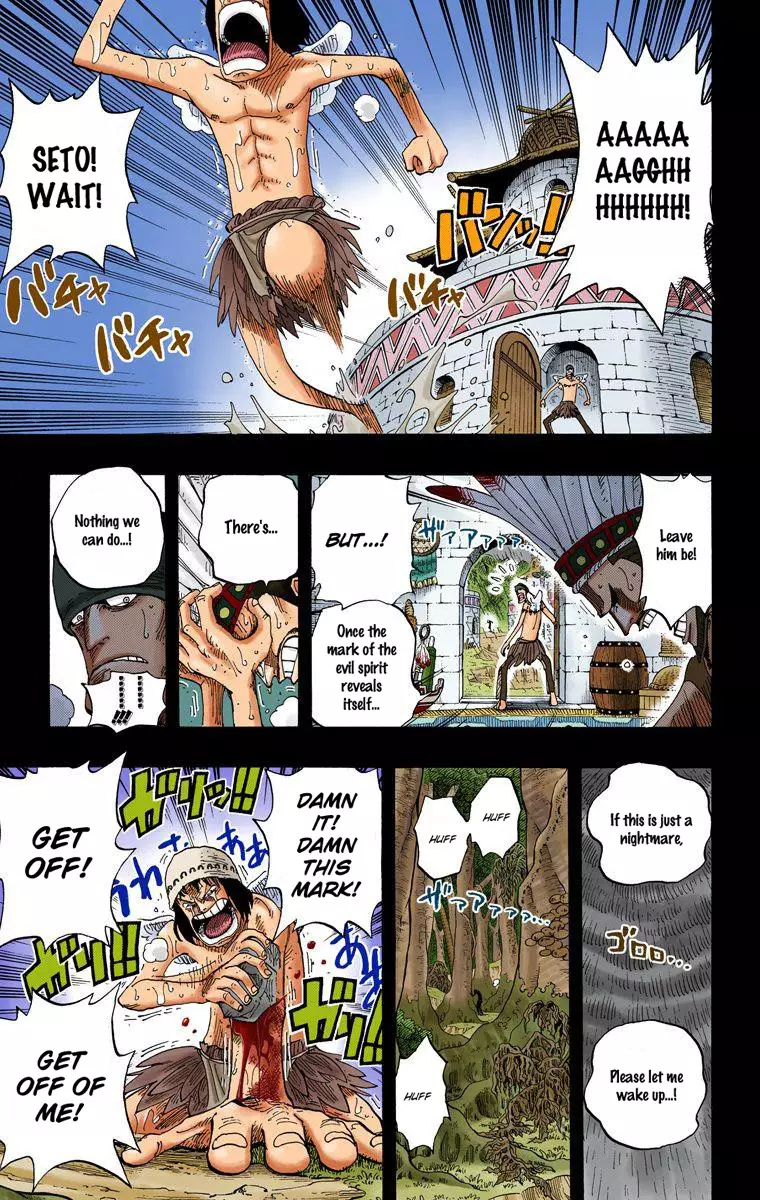 One Piece - Digital Colored Comics - 287 page 7-426237b6