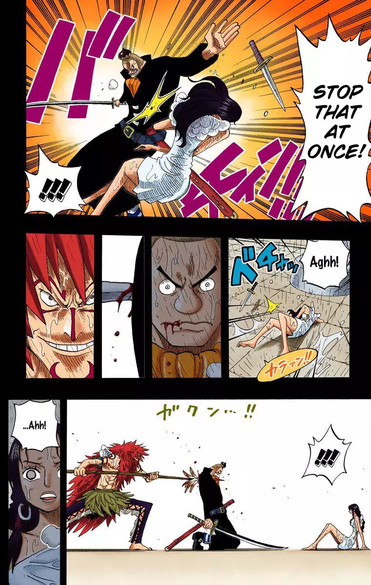 One Piece - Digital Colored Comics - 288 page 7-fa86693b