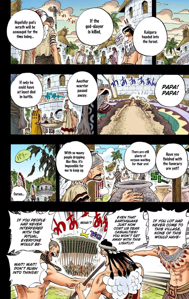 One Piece - Digital Colored Comics - 289 page 5-7d26b835