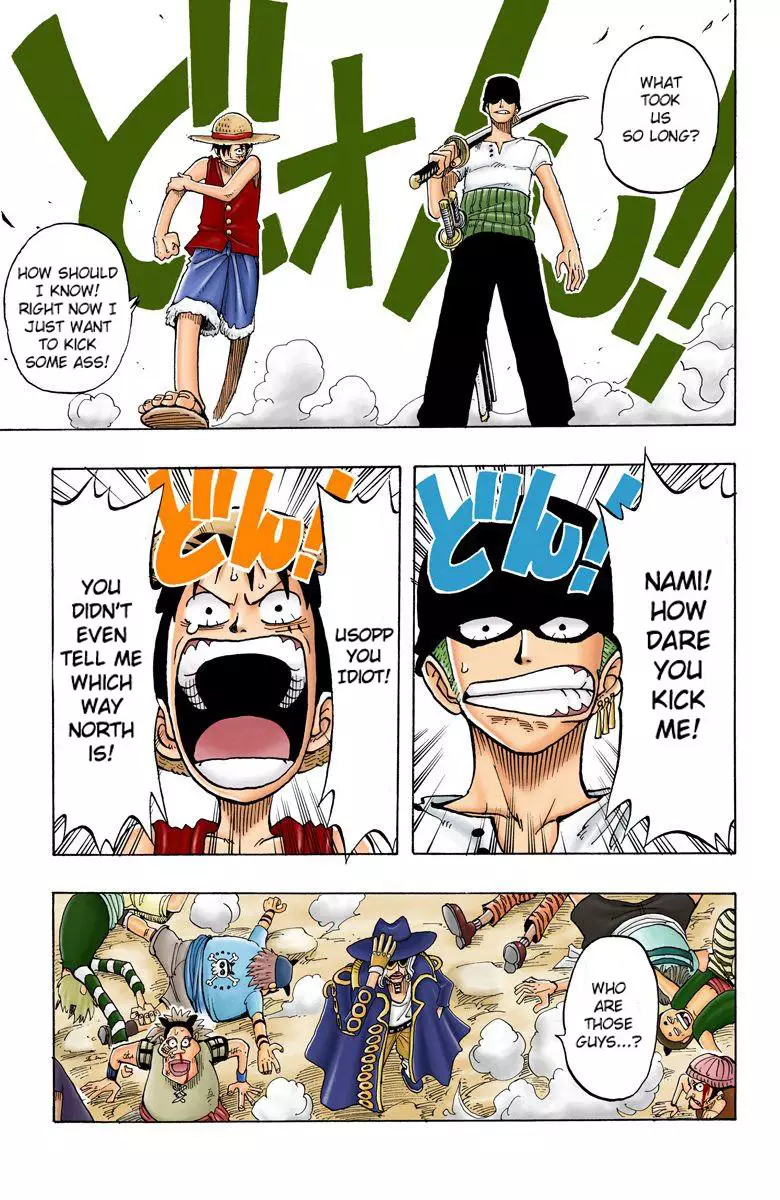 One Piece - Digital Colored Comics - 29 page 22-8ad33377