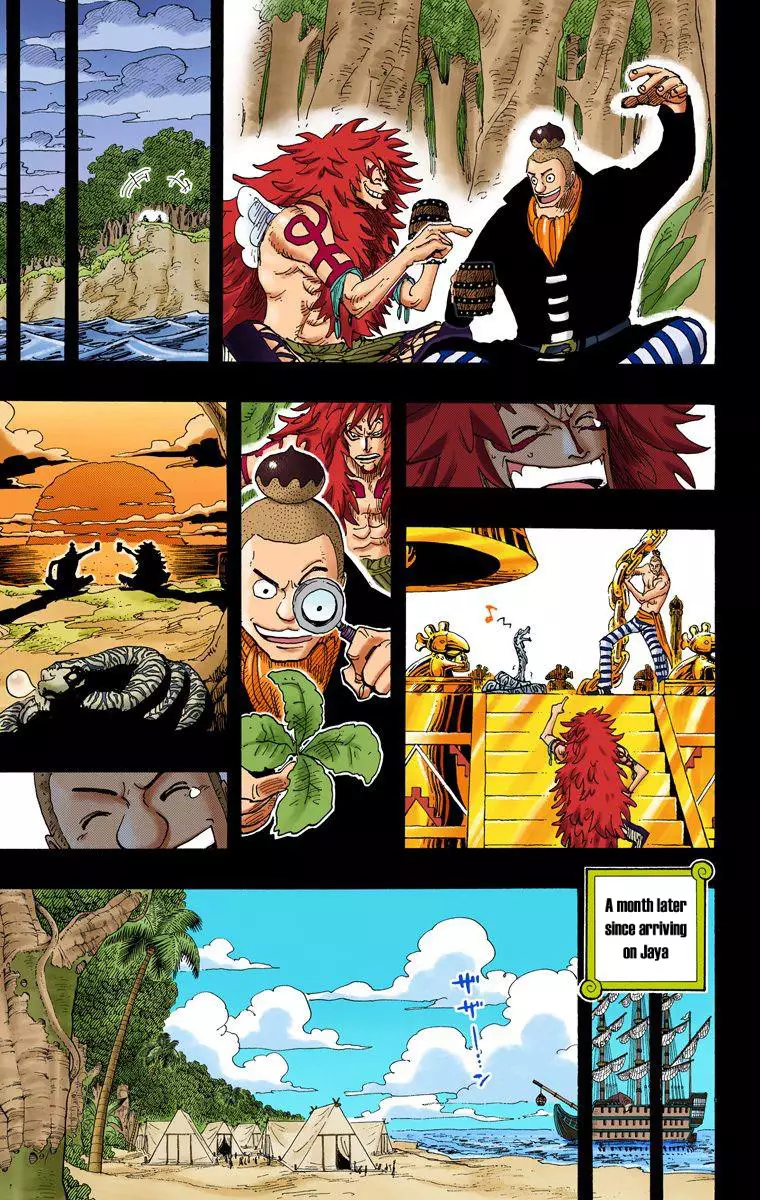 One Piece - Digital Colored Comics - 290 page 15-cfedeb9b