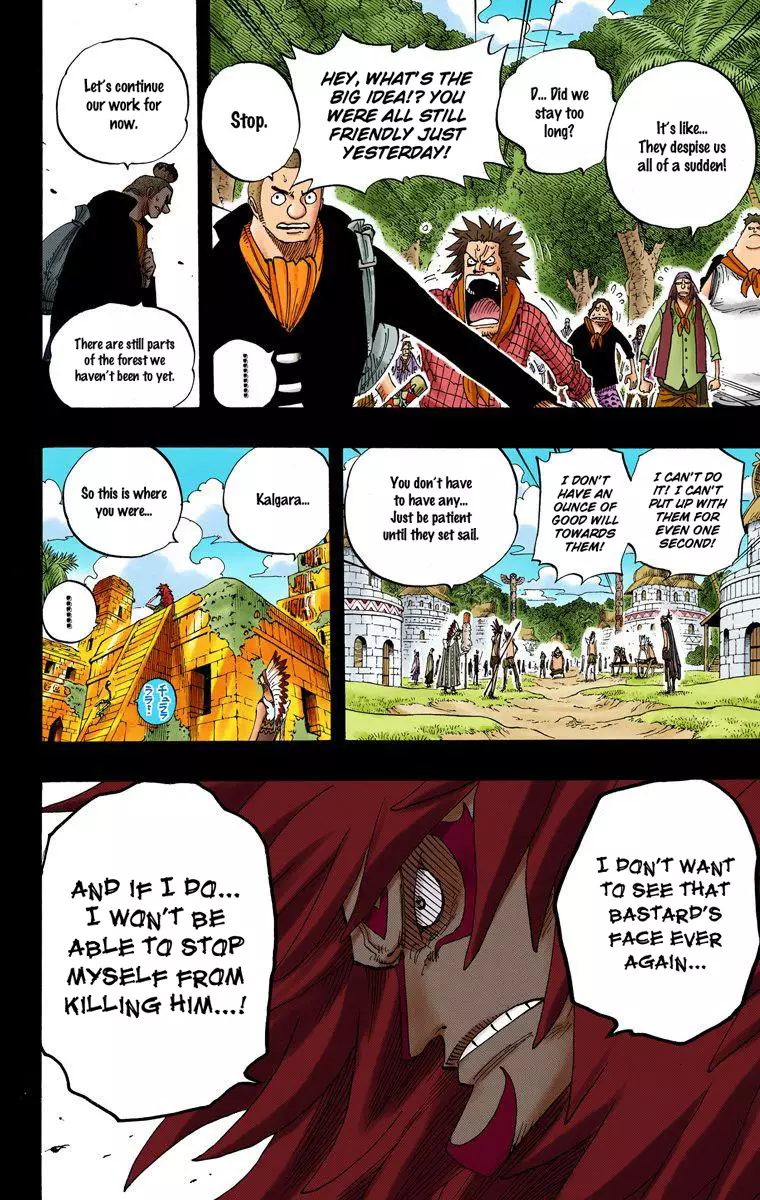 One Piece - Digital Colored Comics - 290 page 18-bc1c30d4