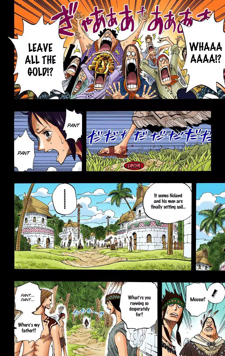 One Piece - Digital Colored Comics - 291 page 11-cc856d28