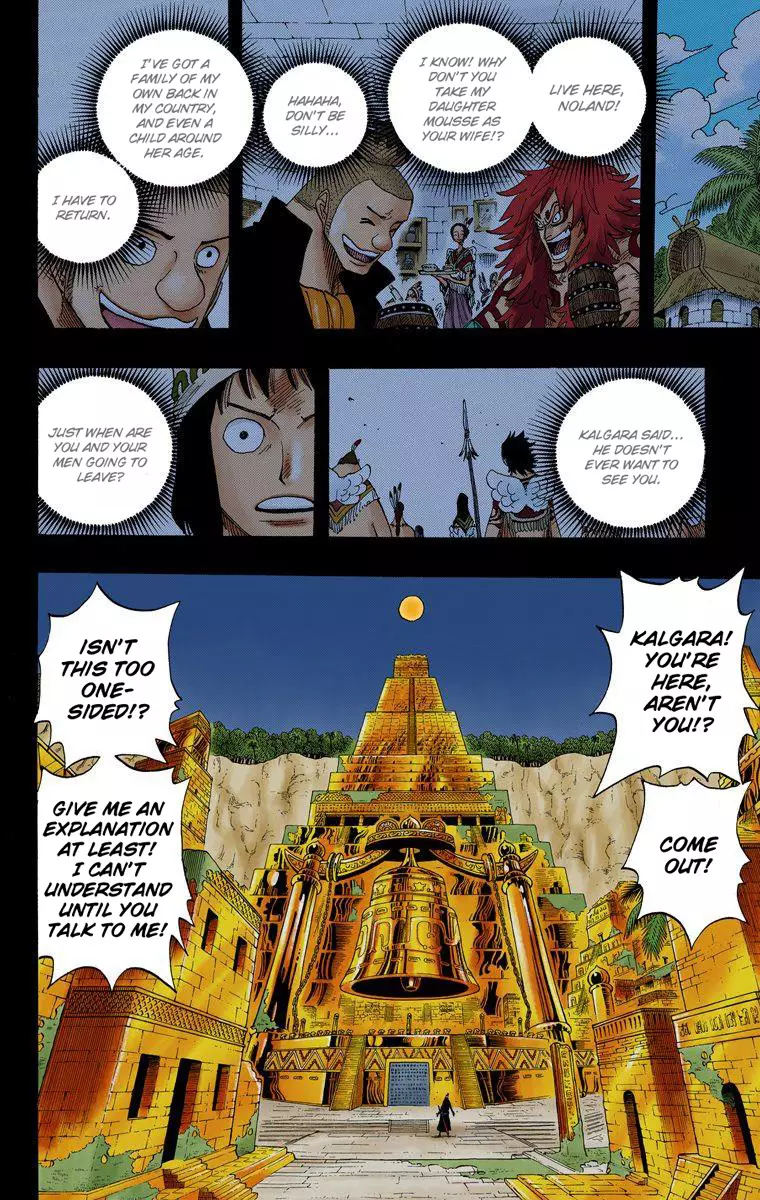 One Piece - Digital Colored Comics - 291 page 3-4d5704e9