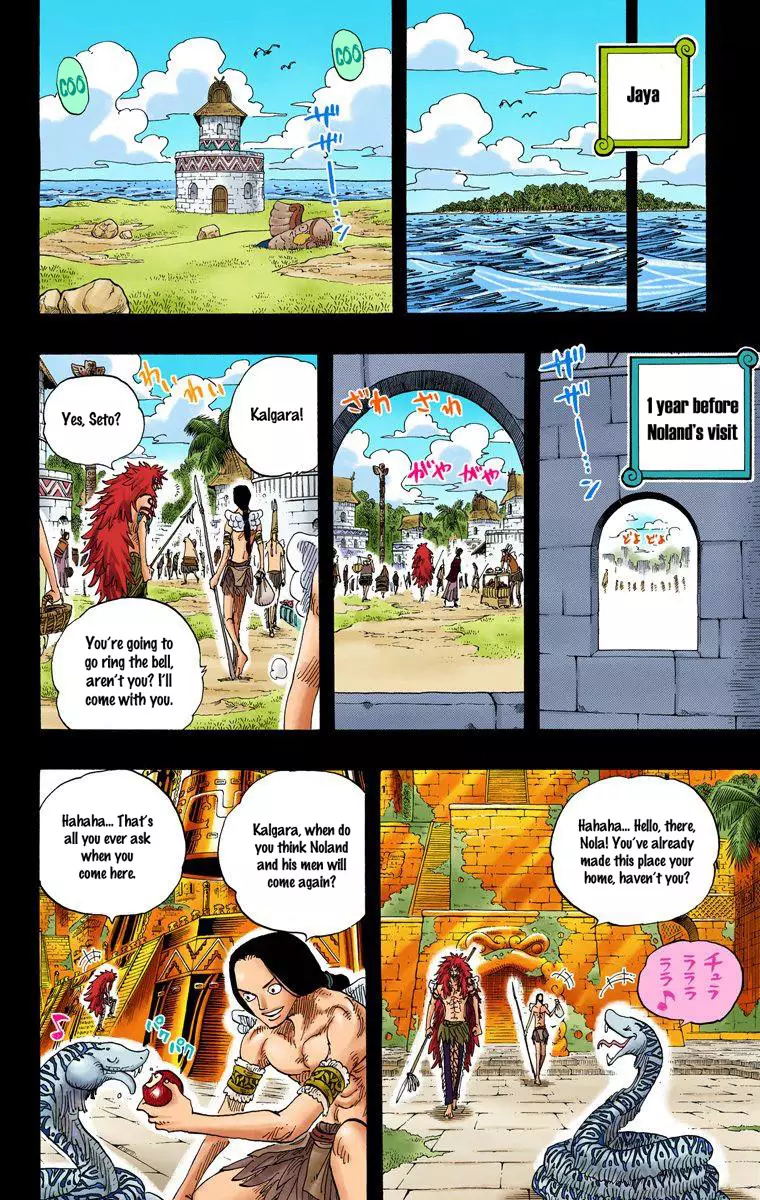 One Piece - Digital Colored Comics - 292 page 12-52f88064