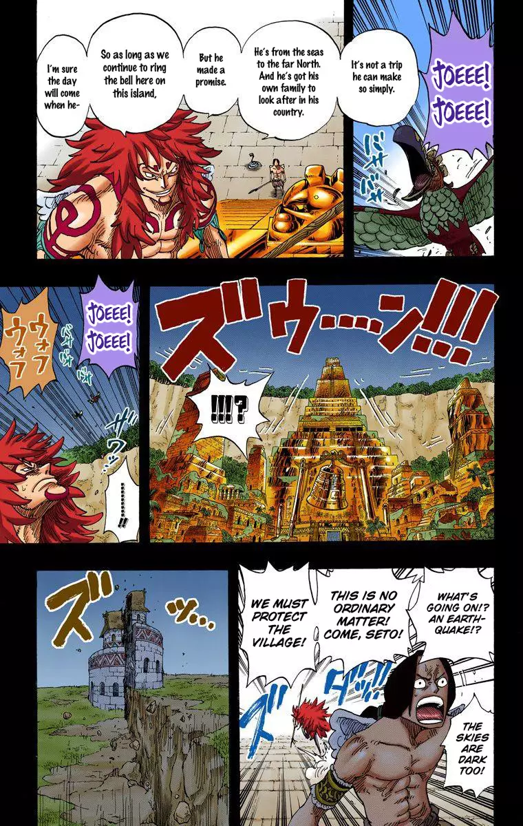 One Piece - Digital Colored Comics - 292 page 13-a94105c9