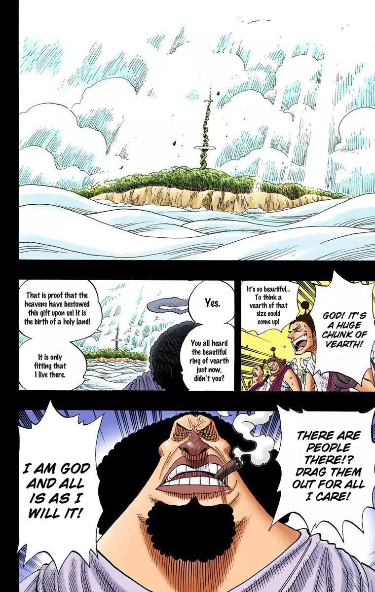 One Piece - Digital Colored Comics - 292 page 16-a9514583