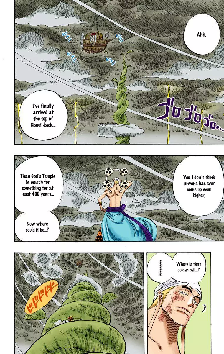 One Piece - Digital Colored Comics - 294 page 3-101ad9e8