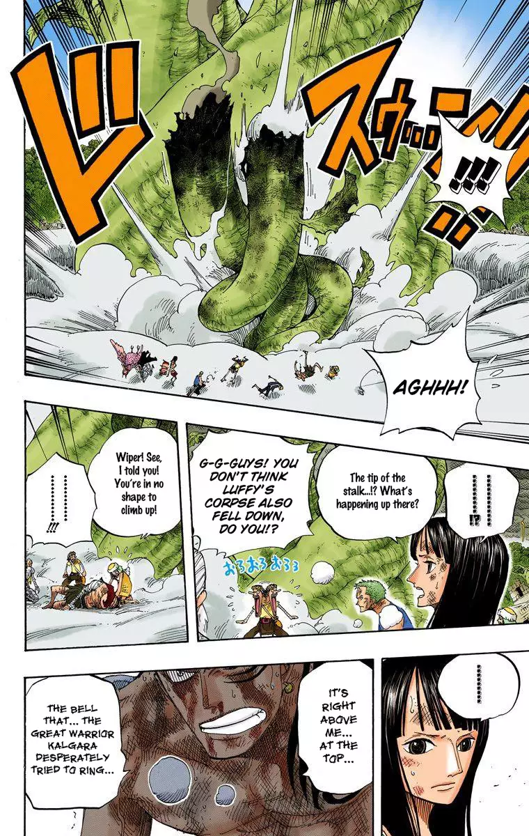 One Piece - Digital Colored Comics - 294 page 7-ae7a8121