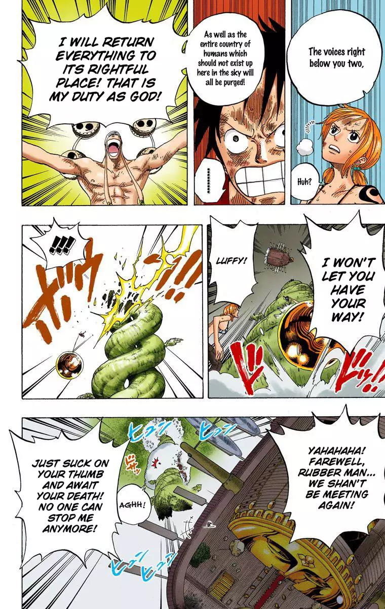 One Piece - Digital Colored Comics - 295 page 5-d4b490d6