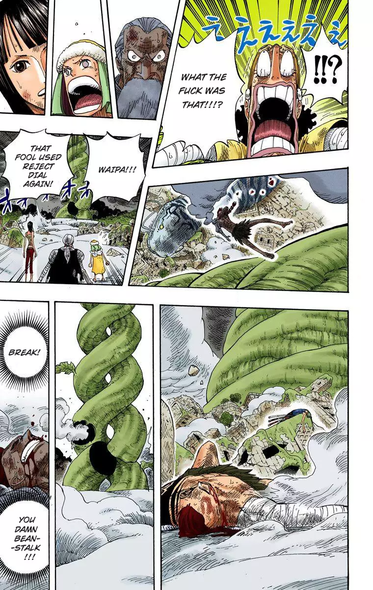 One Piece - Digital Colored Comics - 296 page 16-7c18d13e