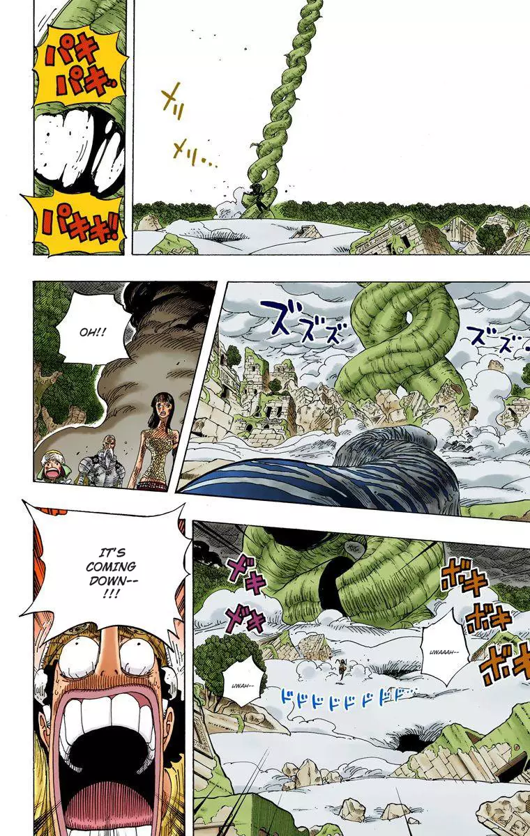 One Piece - Digital Colored Comics - 296 page 17-57dc95b2
