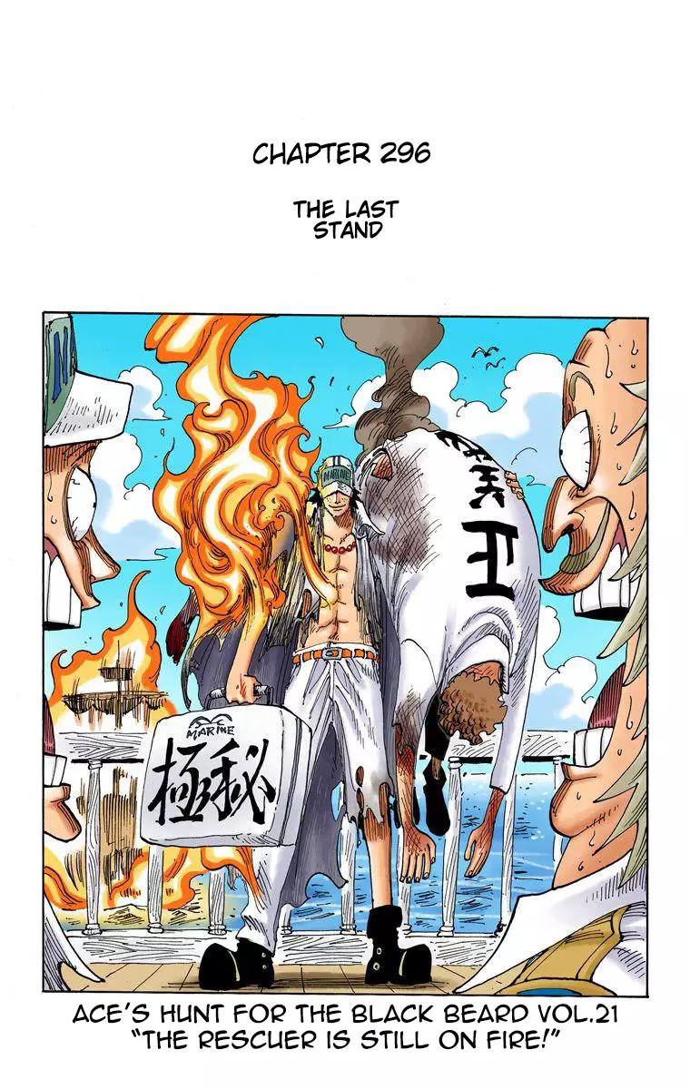 One Piece - Digital Colored Comics - 296 page 2-3808f0df