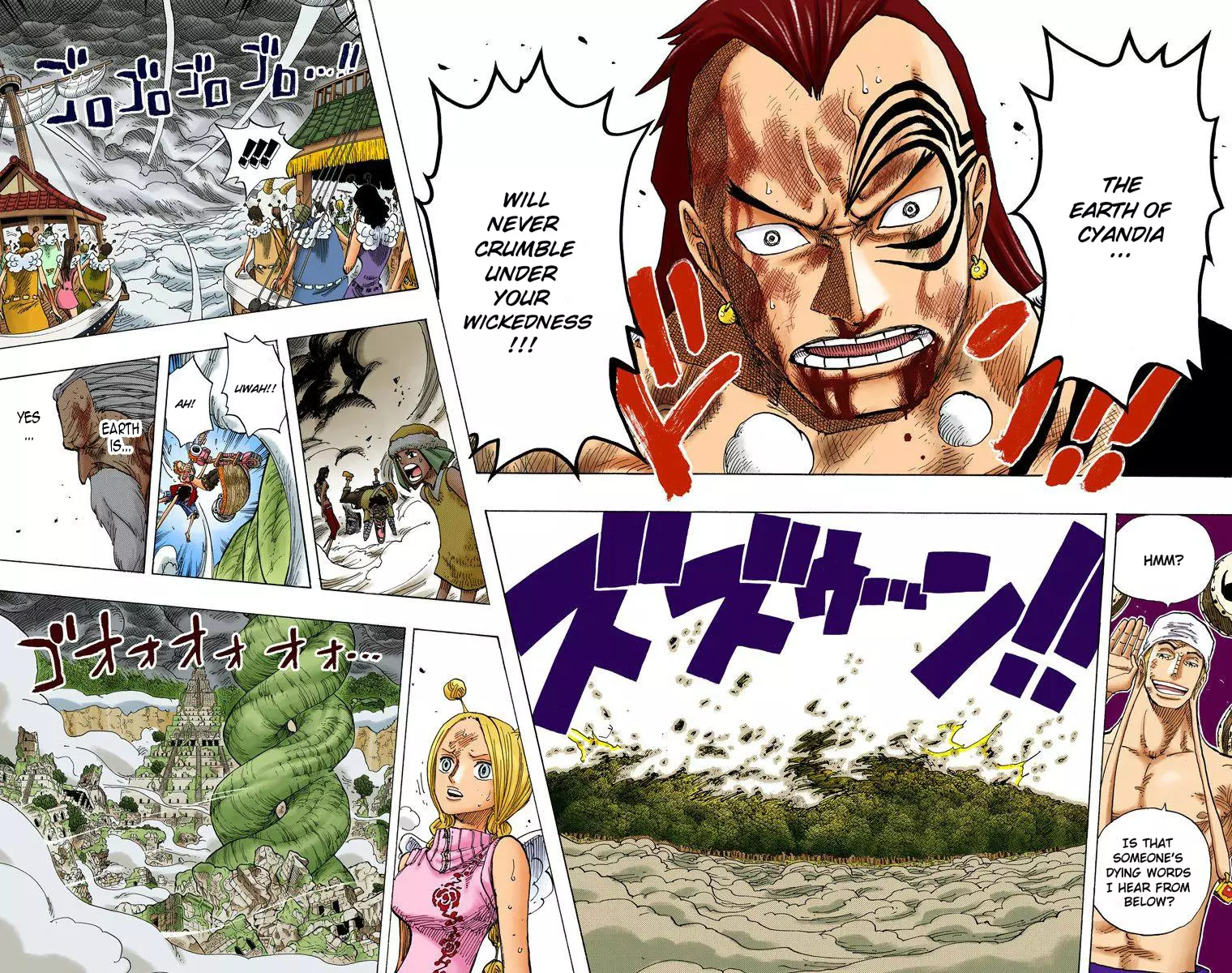 One Piece - Digital Colored Comics - 297 page 6-77f9fe82