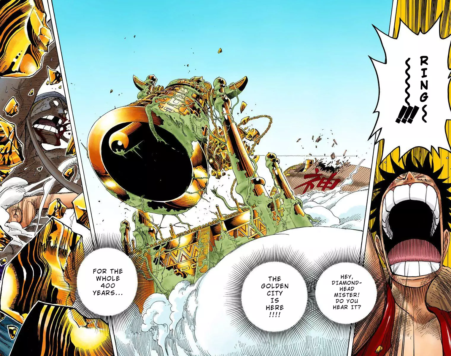 One Piece - Digital Colored Comics - 298 page 14-4d0aa3b7