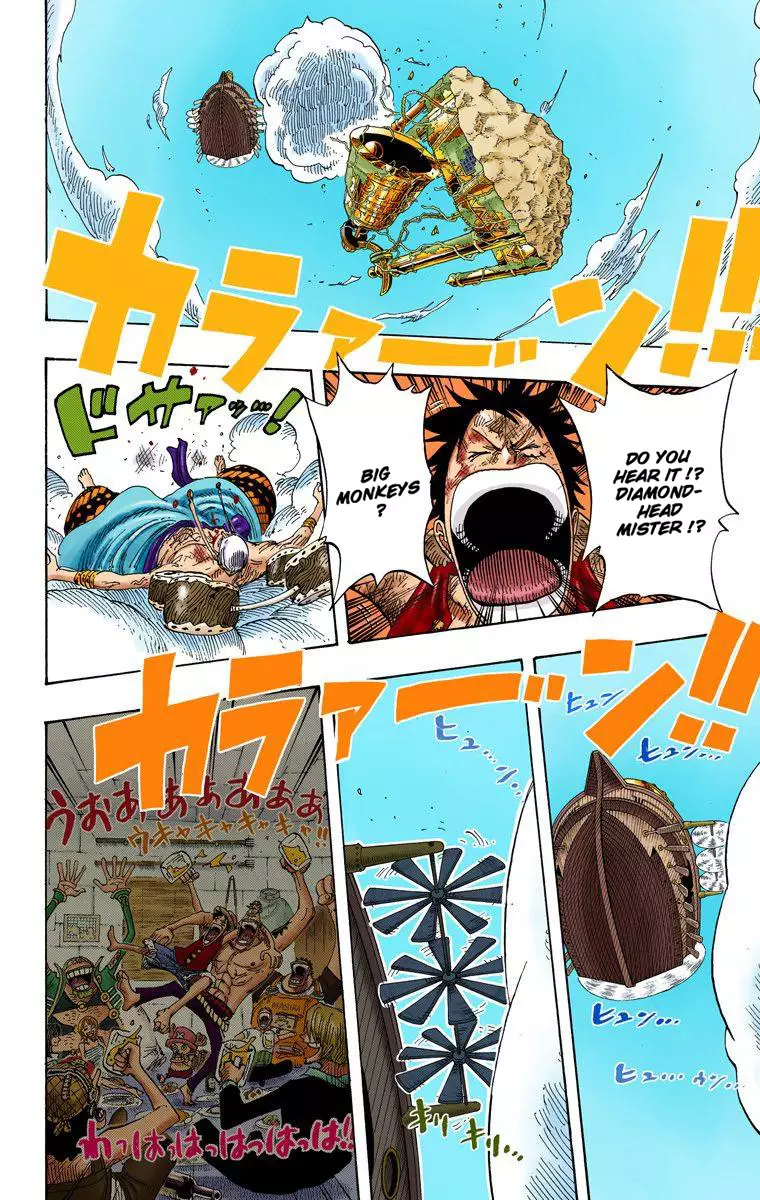 One Piece - Digital Colored Comics - 299 page 4-9af4a337